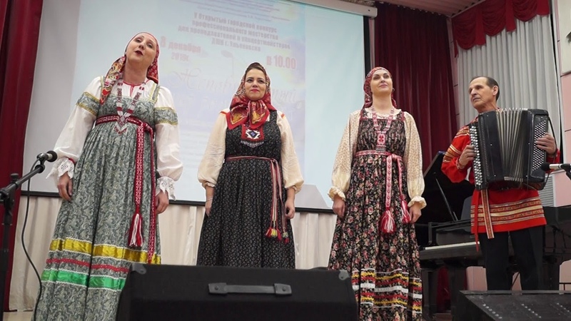 Открытый городской конкурс для преподавателей и