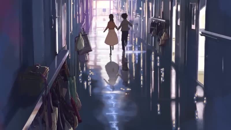 5 Centimeters per Second AMV