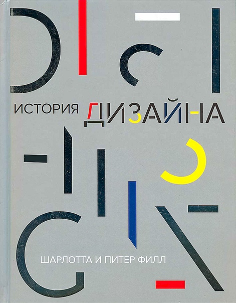 https://sun9-4.userapi.com/c858132/v858132173/132a4b/1xhy8ZQVK6c.jpg