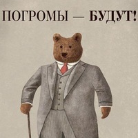Витя Казаков