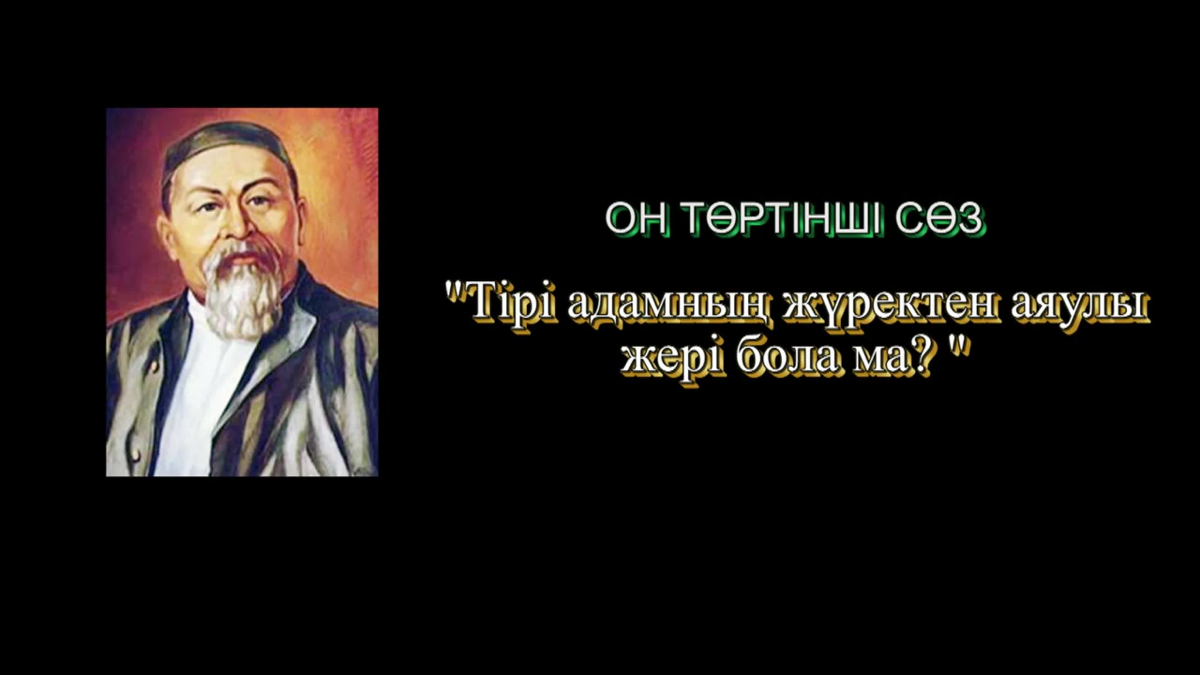 Порно: Кемпірді ебінген ер адамдар тобы