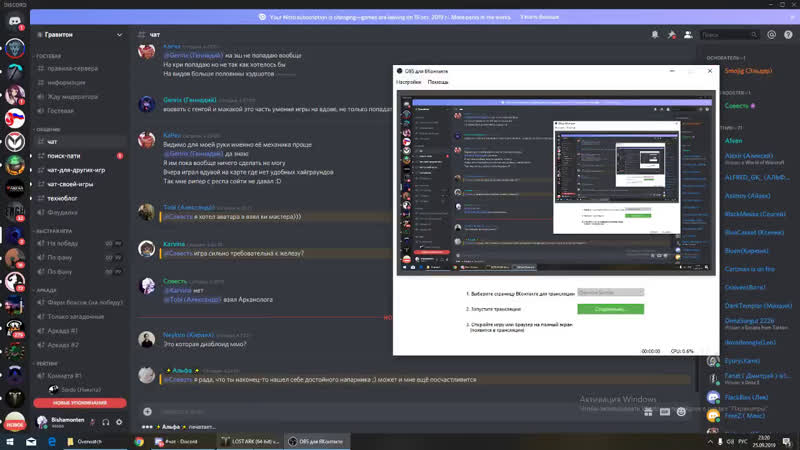 Live: Claymore