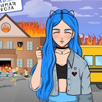 Ксения Есенина | Москва