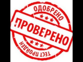 ЗАРАБОТОК. БЕЗ ВЛОЖЕНИЙ, и С ИНВЕСТИЦИЯМИ, WebFlex24