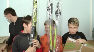 Вручение лыж
