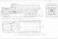 Краз 255 схема. КРАЗ 255 самосвал чертеж. КРАЗ 255 И самосвал габариты. КРАЗ 255 тягач чертеж. КРАЗ 256б чертежи.