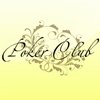 Poker Club