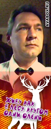 №98, Виктор Аксёнов, Белгород №98, Виктор Аксёнов, Белгород