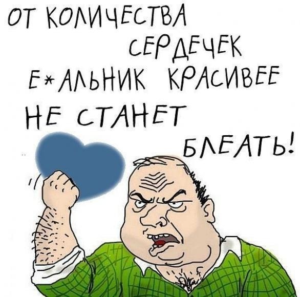 №45, Сергій Гацик, Владимир-Волынский №45, Сергій Гацик, Владимир-Волынский