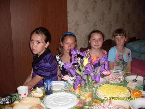 №2, Ранис Ахметов №2, Ранис Ахметов