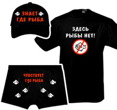 №111, Колька Осетров, 34 года, Кривой Рог №111, Колька Осетров, 34 года, Кривой Рог
