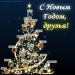 Артем Камуля фотография #3