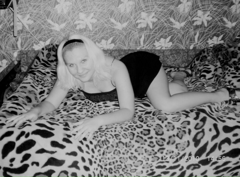 №140, Олюшка Москаленко, Никополь №140, Олюшка Москаленко, Никополь