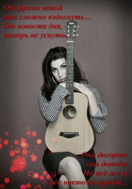 №111, Миша Кейман, Нижний Новгород №111, Миша Кейман, Нижний Новгород