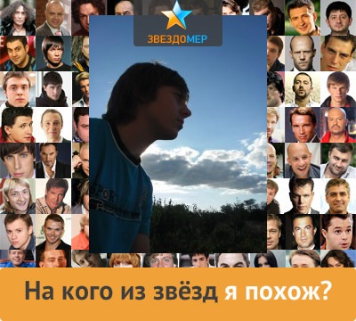 №161, Дмитрий Крикуненко, 31 год, Одесса №161, Дмитрий Крикуненко, 31 год, Одесса