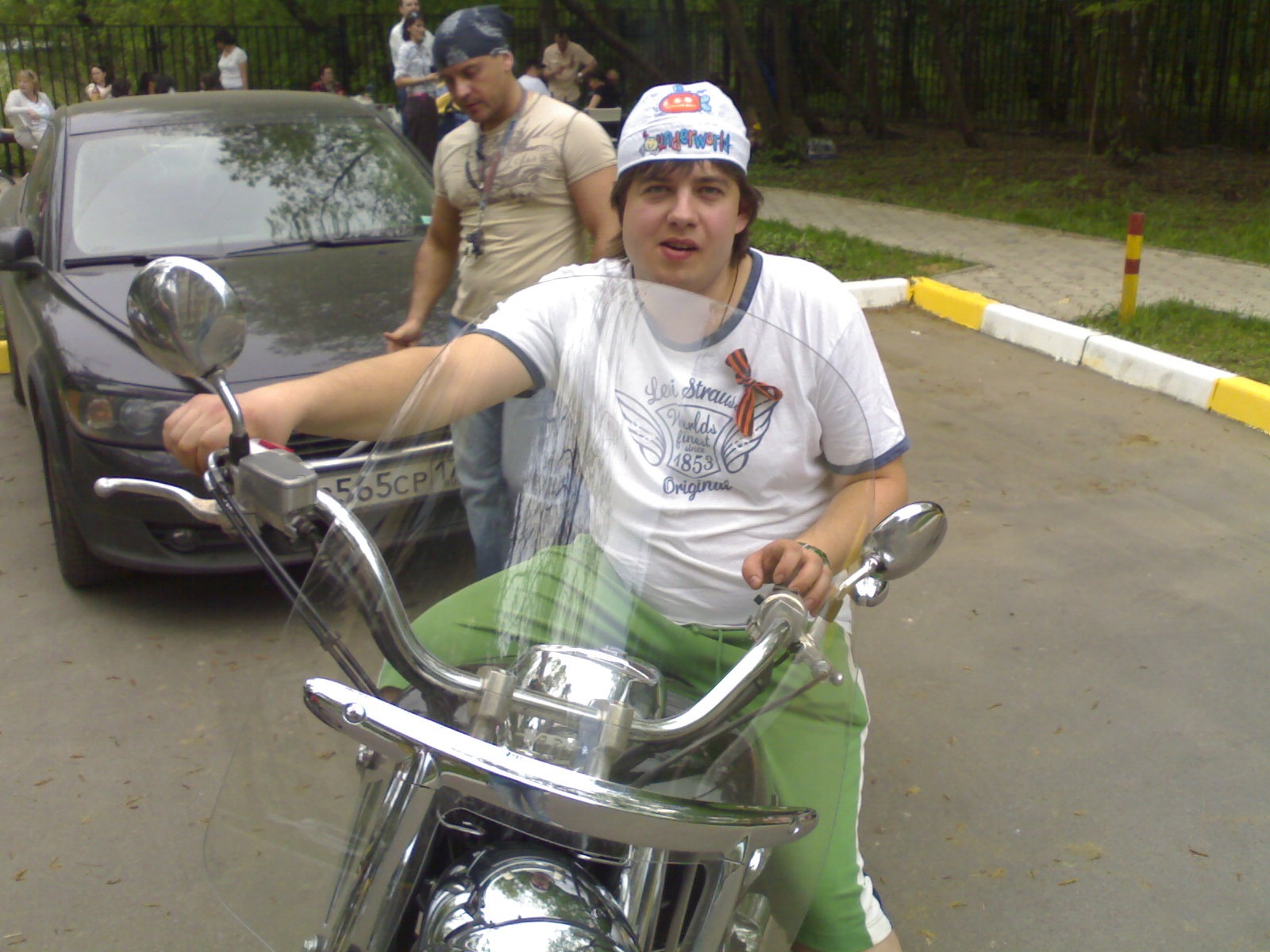 Фото профиля