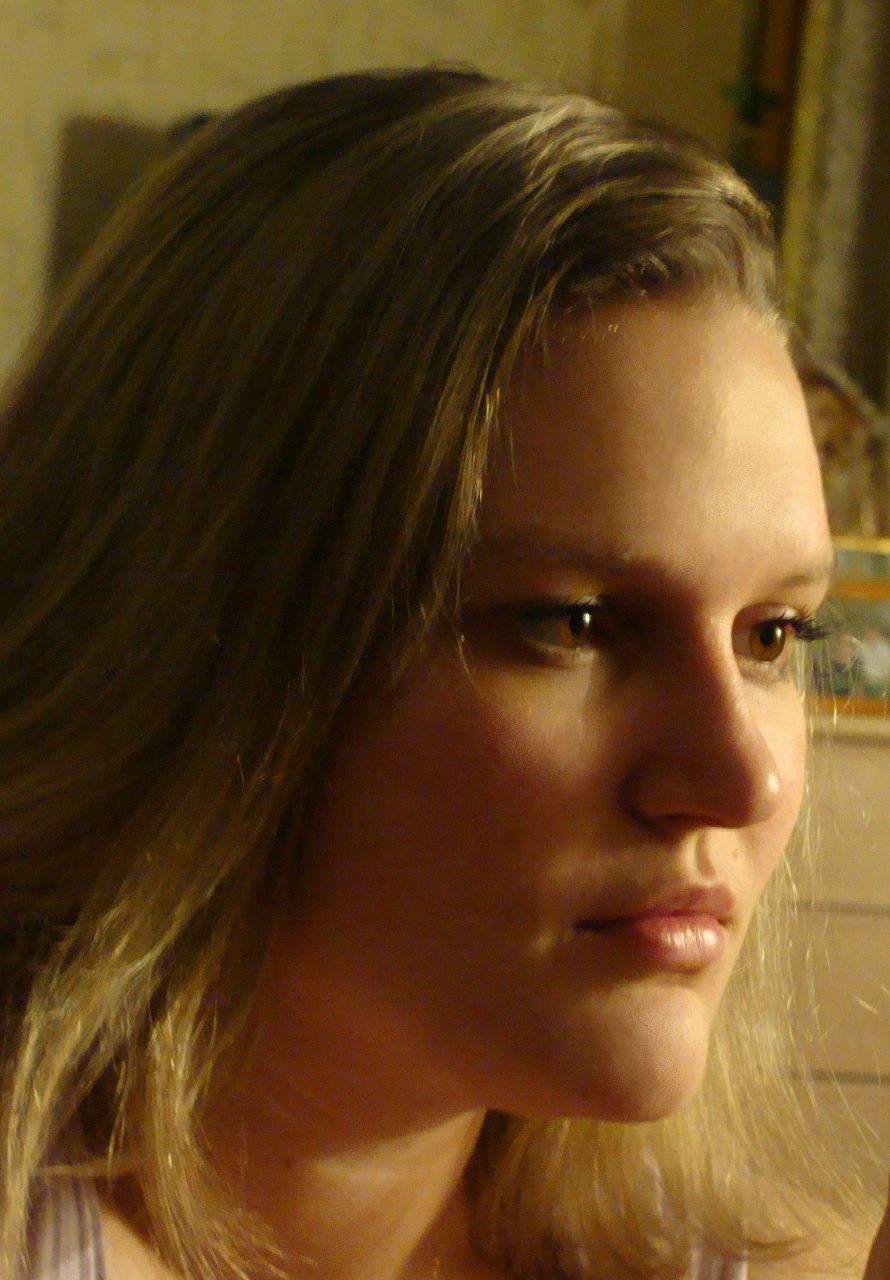 Катерина Едрёнкина | Ноябрьск