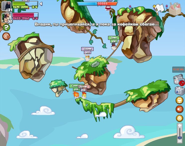 Дима Григорьев | Екатеринбург