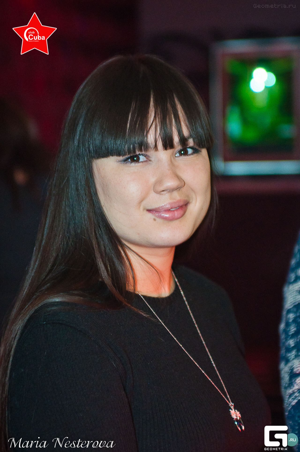 Ольга Сапрыкина | Брянск