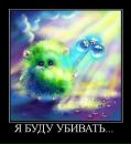 Фотография Оксана Махотенко