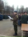Фотография Александр Шпаченко