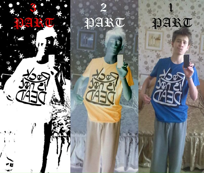 Никита Скакунов | Ишим