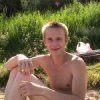 Аватар: Карлосон На вертолете