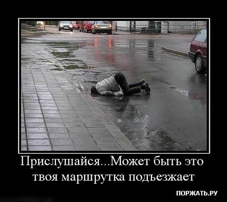 №6, Вова Журжий, Одесса №6, Вова Журжий, Одесса