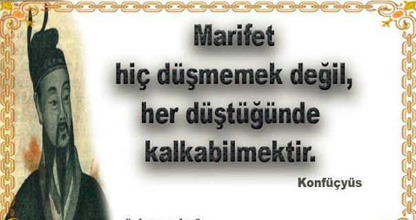 №51, Tuncay Tuncer, 46 лет, İstanbul №51, Tuncay Tuncer, 46 лет, İstanbul