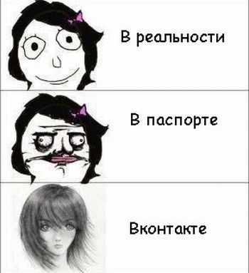 №10, Дмитрий Конфиг, Минск №10, Дмитрий Конфиг, Минск