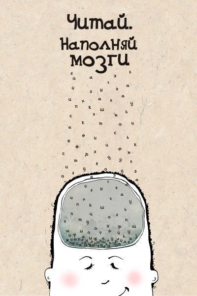 Дарина Дячок | Черкассы