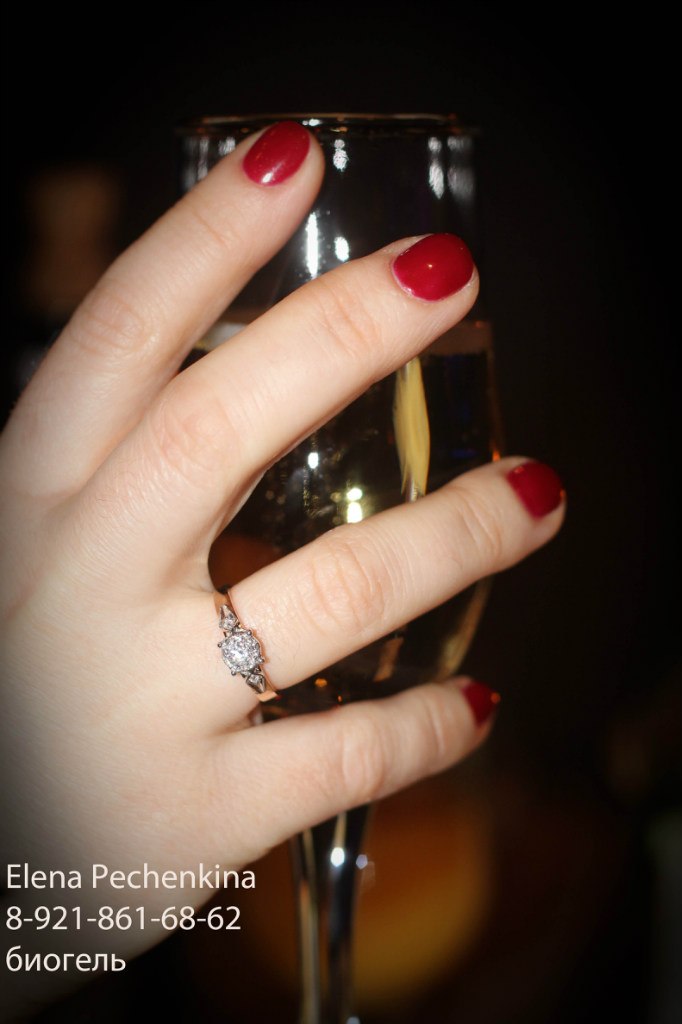 Елена Фролова | Санкт-Петербург