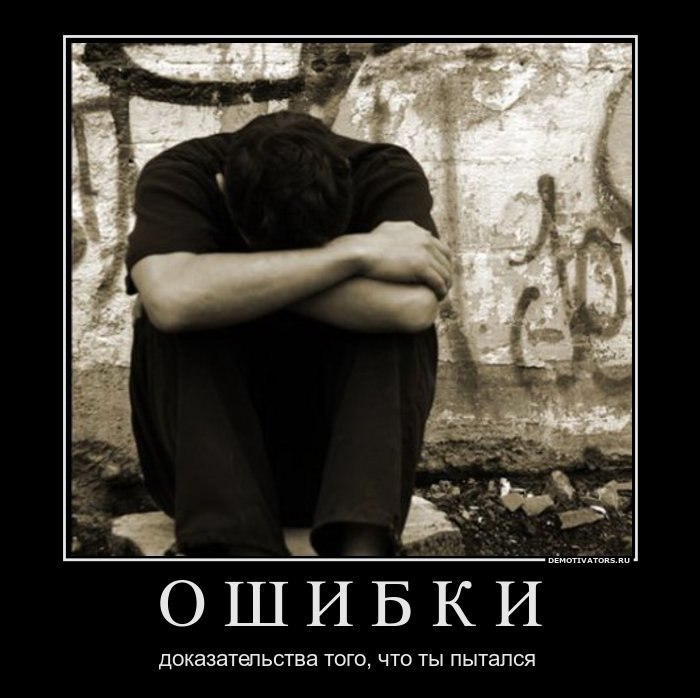 Кирилл Нигматуллин | Гянджа