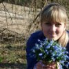 Аватар: Ольга Фролова-турилина