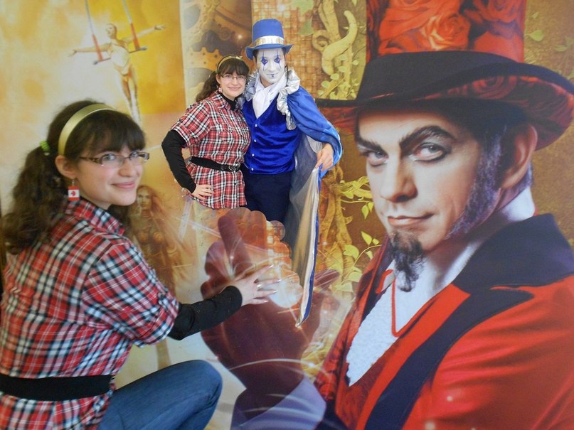 Мариной Назвали Arr'akktur | Электросталь