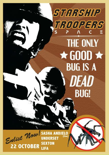 №8, Алексей Алифиров, Краснодар №8, Алексей Алифиров, Краснодар