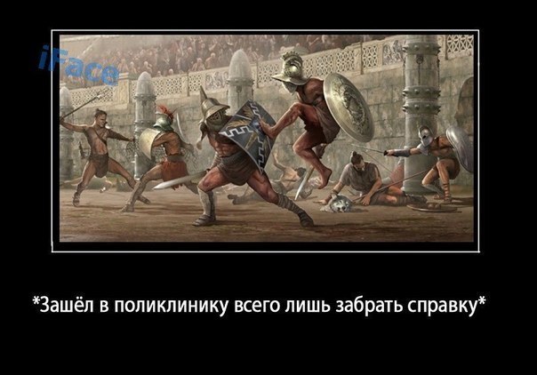 Андрей Смыков | Липецк