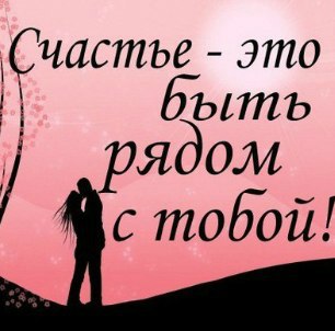 №100, Екатерина Воробей, 34 года №100, Екатерина Воробей, 34 года