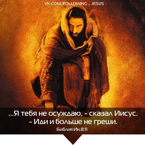 Константин Агошков | Кемерово