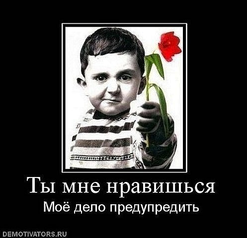 Наталька Чугунова | Москва