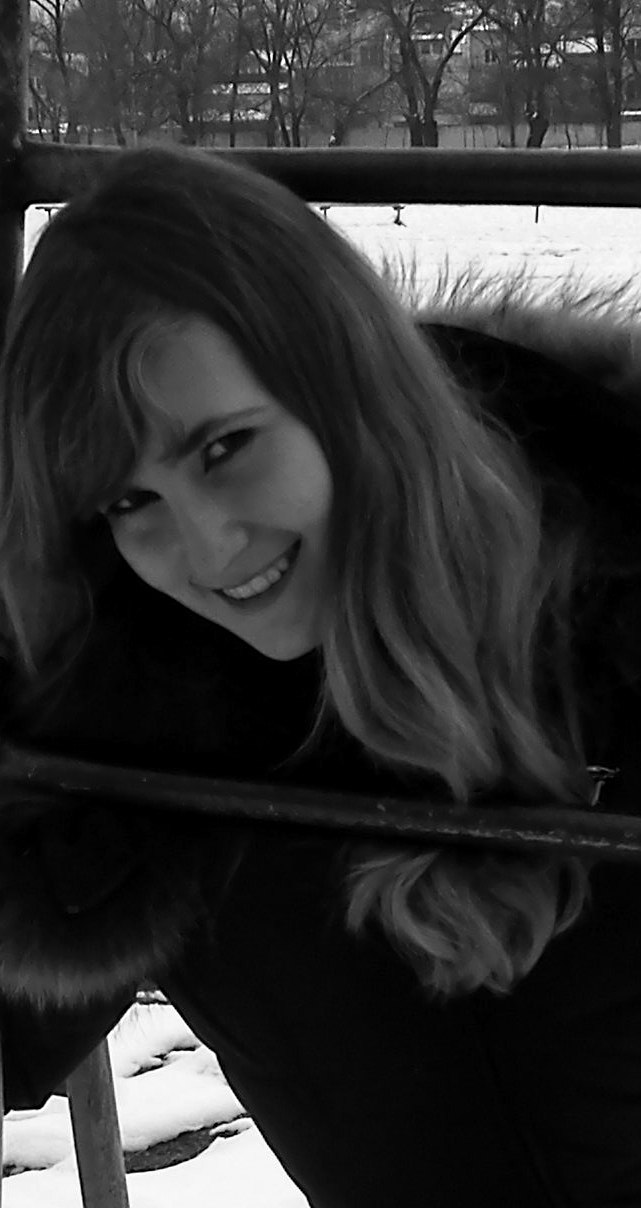 Лечик Тригуб | 