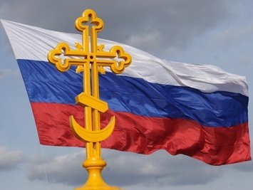 Флаг православия. Русский православный флаг. Флаг православной Руси. Российский флаг с крестом. Флаг Российской церкви