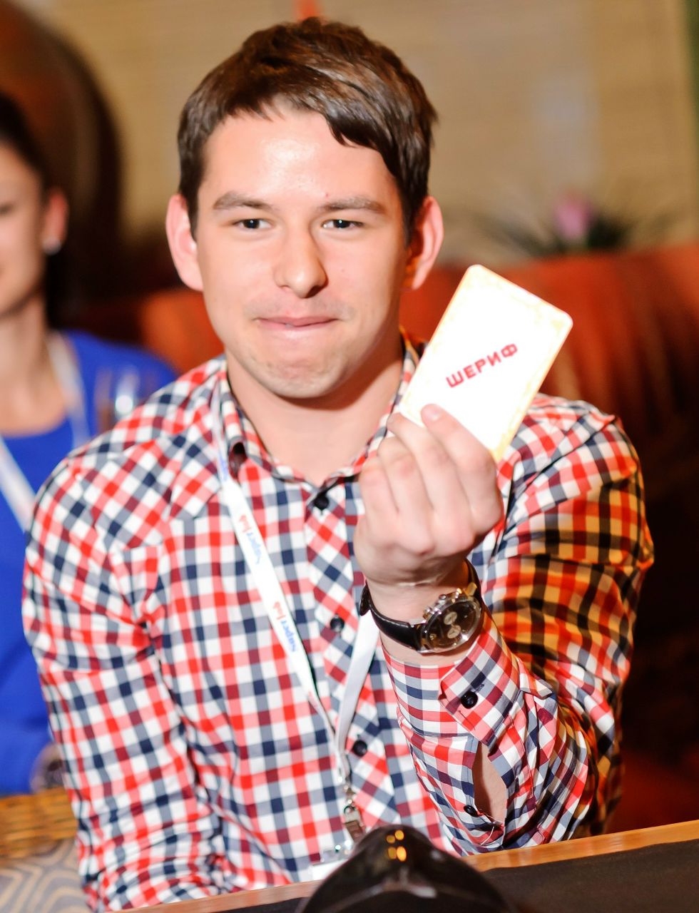 Антон Морозов | Москва