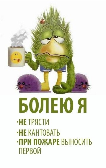 Светик Лахина ♌ ♥ℒℴνеღ♥ ♌ | Саранск