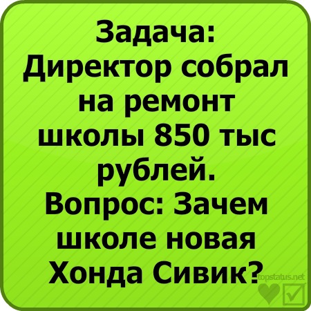 №1, Олег Чернов №1, Олег Чернов