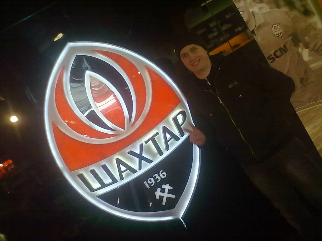 Григорий Марчак | Славянск