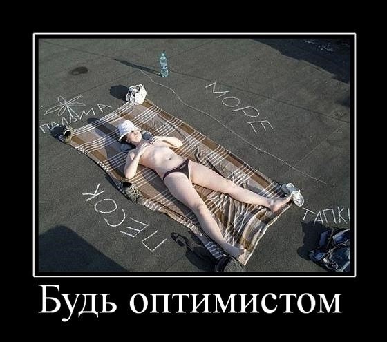 №34, Анна Підгорна, Львов №34, Анна Підгорна, Львов