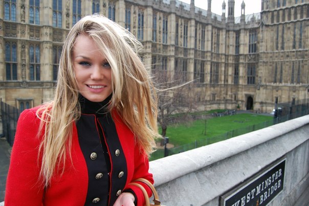 Даша Иберма | Кривой Рог