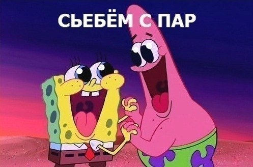 Карина Репринцева | 