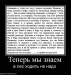 Владимир Кудинов фотография #35